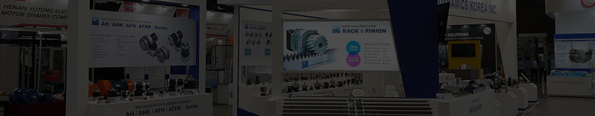 News Banner